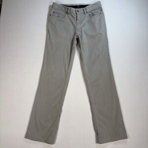 Hiltl Pants Men's 31x31* Khaki Beige Kid Fabric Straight *STAIN*